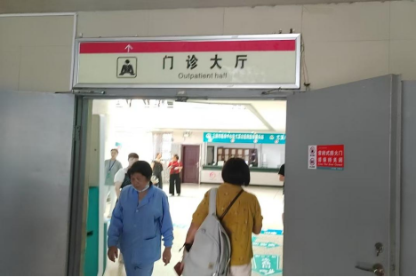 ����Ѳ��������Ϫ�ط��֣�һҽԺ�ճ���ȫ����ȱλ��������లȫ����