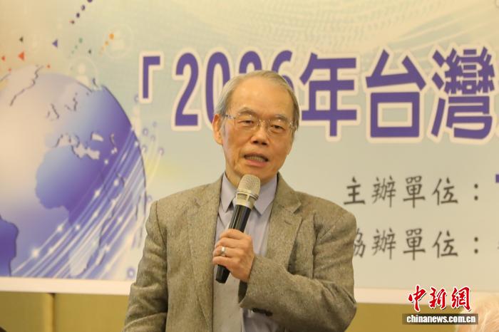 ̨��ԺԤ��̨�����꾭������3.46%