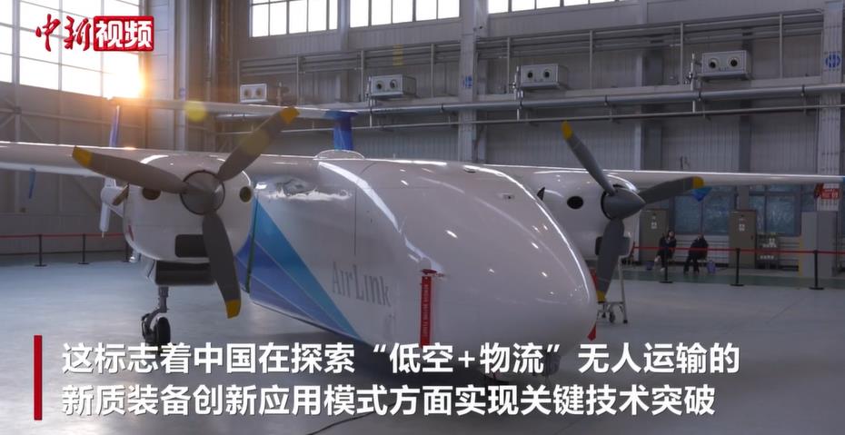 HH-200����������������ϵͳ�׼ܻ���װ����