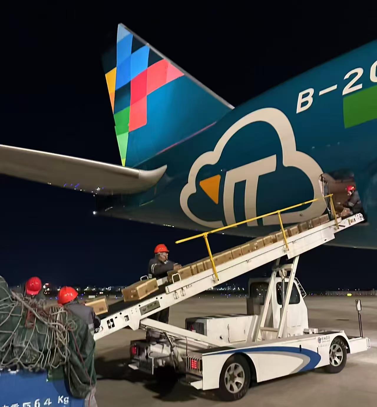 �޼�ȫ���˺���������Ա ����ֱ��Ӣ�����׵���ȫ������������