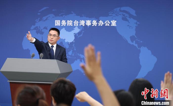 ��̨�죺�ڳ��Ρ�̨������̷����� ���ǵ���־������ʯ