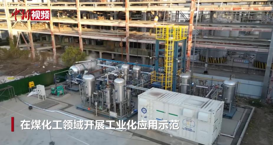 ������α��Ϊ�����й��״�������һ��˫��ʵ�ֹ�ҵӦ��