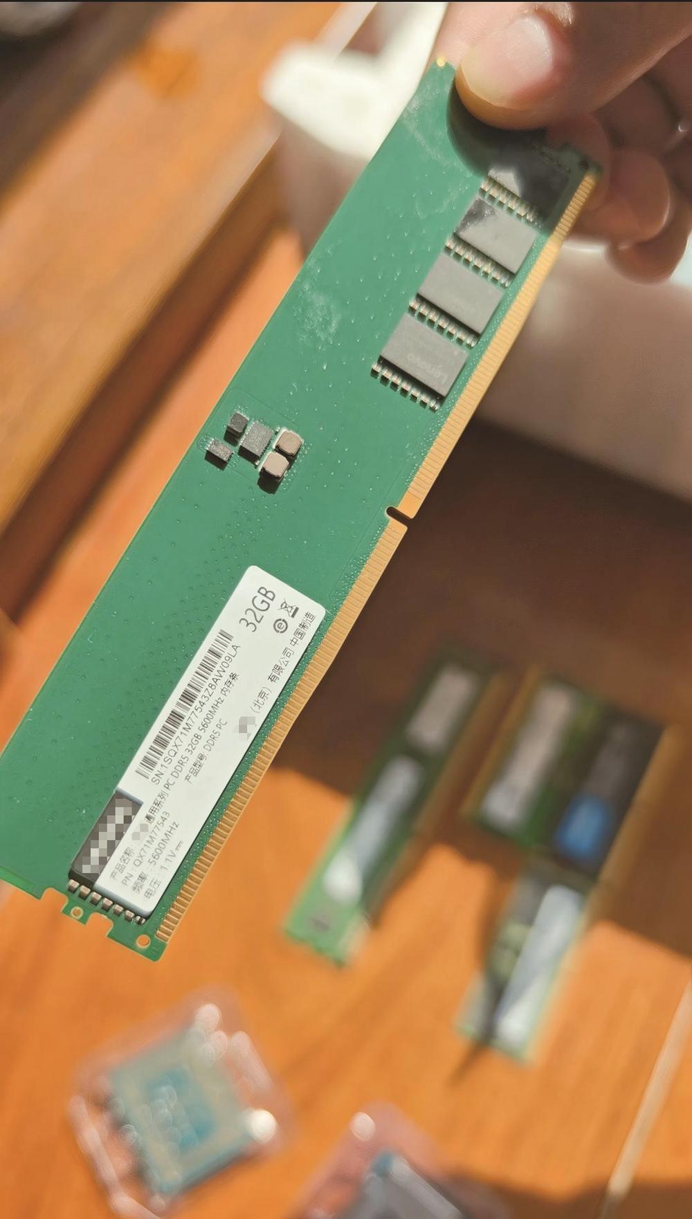 �����г��ڴ�����һ��һ���ۡ�