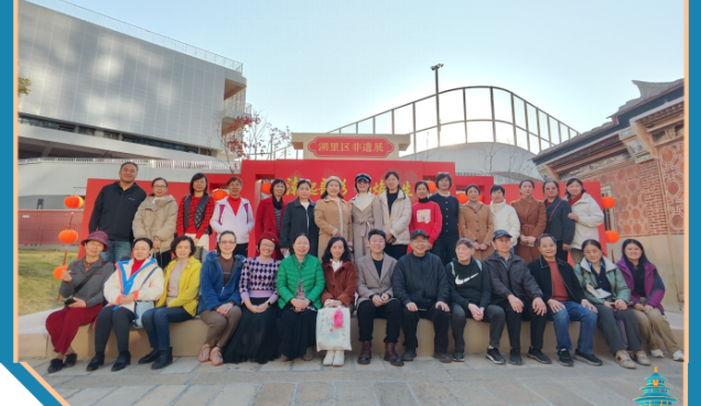 ũ��������˫ʮ��ѧ֧����7֧�����Ͽ�չ�����Ļ�������ѧ�