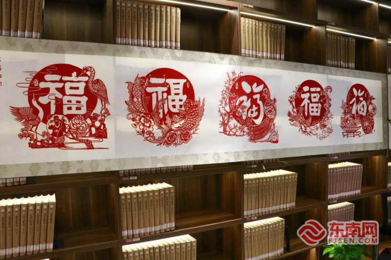 �ֳǼ�ֽ���վ������ࡰ�����鷿��