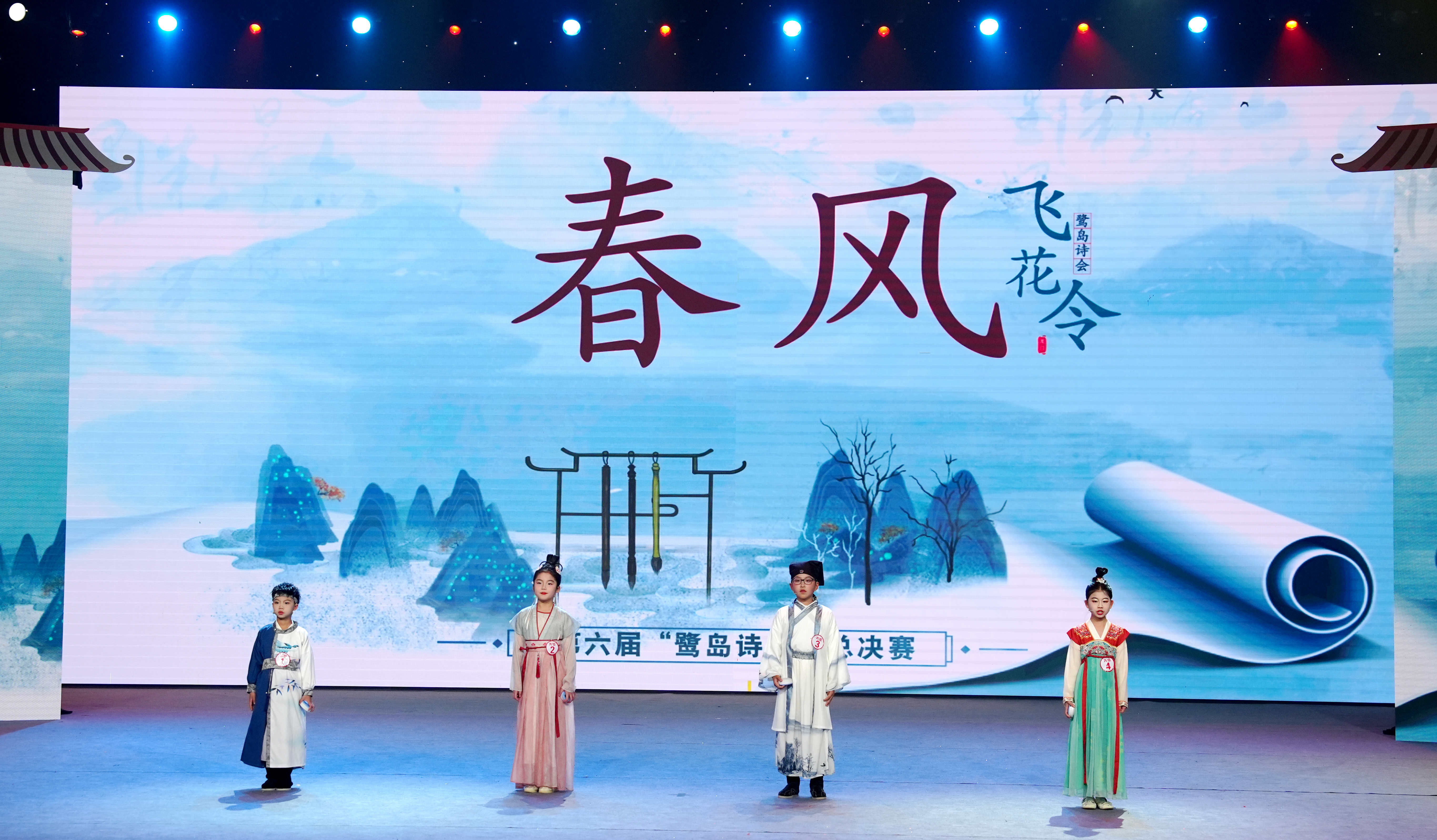 �����조�ص�ʫ�ᡱ������1.5�������������