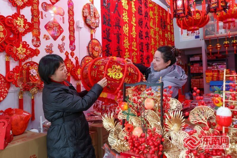 ��������ɽ������������ �����ӭ�´�