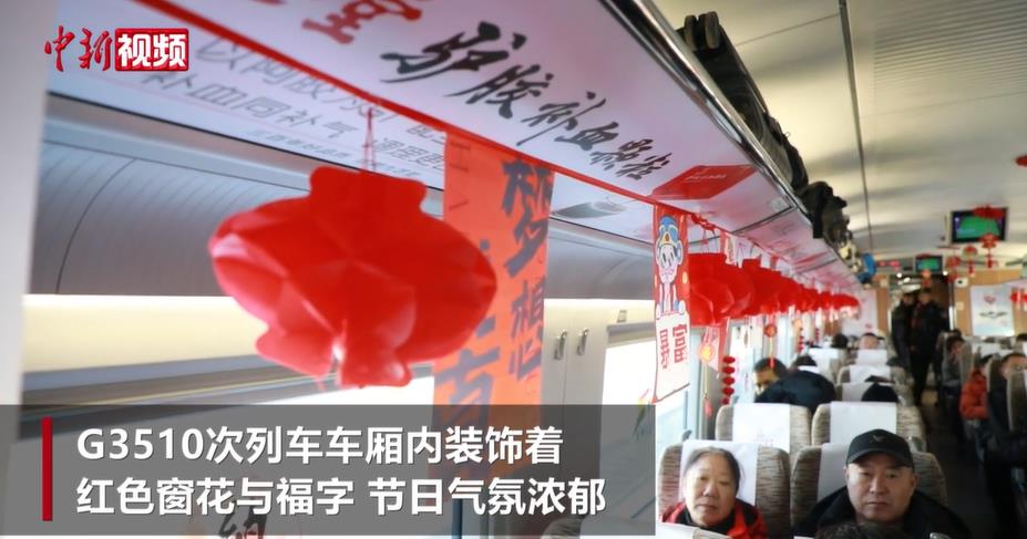 ������������ů �ÿ͸��ܡ��ƶ�����ζ��