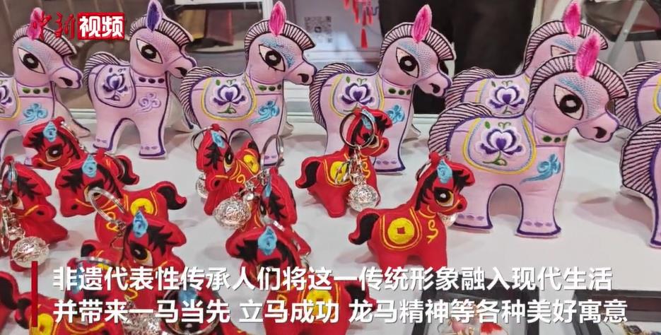 �����ź��´���Ѱζ�й��ꡱ����������������