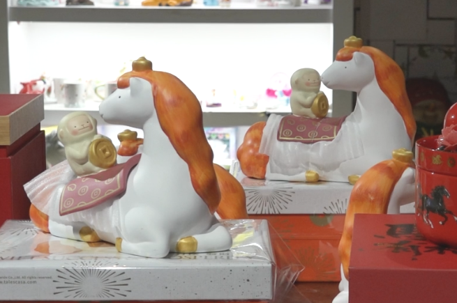 �������մ�֮�����»�������Ф������������