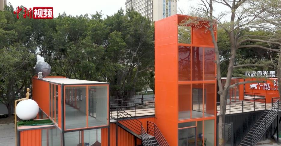 ���縣��Ȫ�ݣ�70�����̡����ۡ� ��ò������