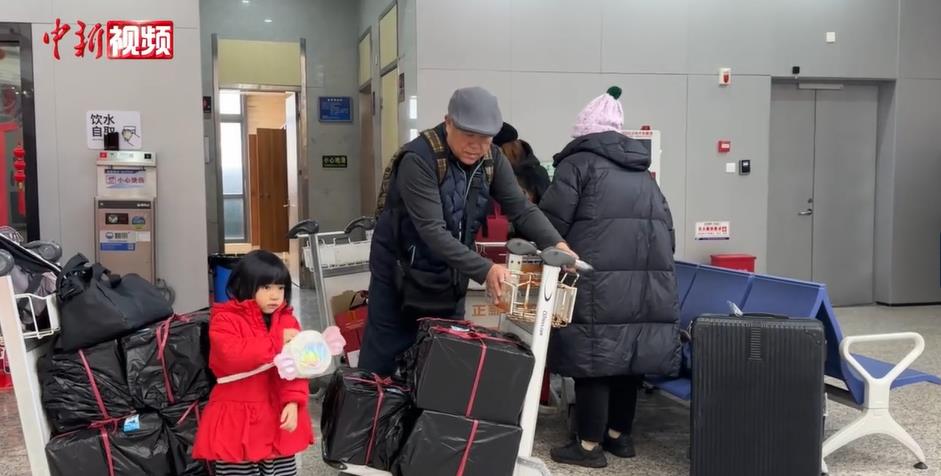 �������� ������������桰С��ͨ������ӭ̨������ɹ��߷�