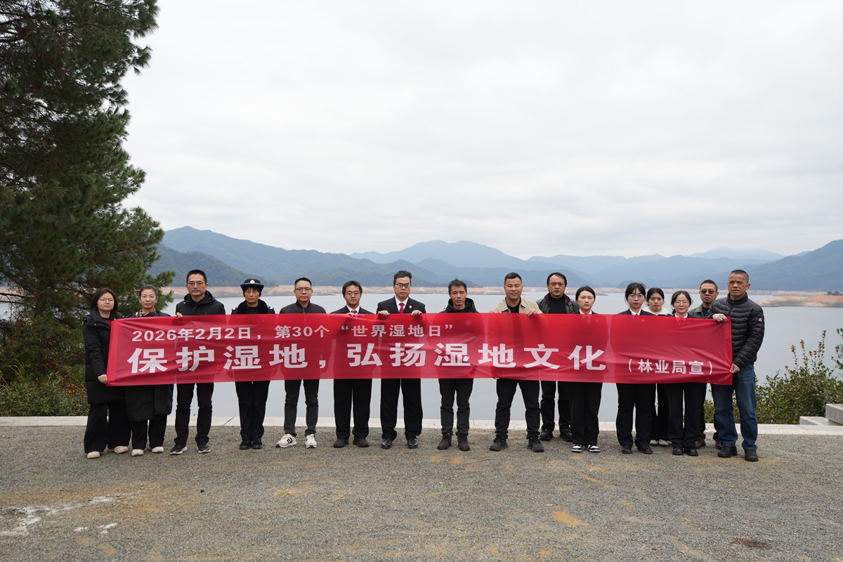 ������Ϫ���Է�֮�� �ػ�������֮����