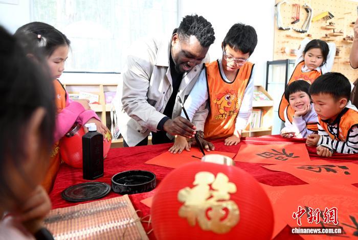 �����족��̵��й������ڡ���