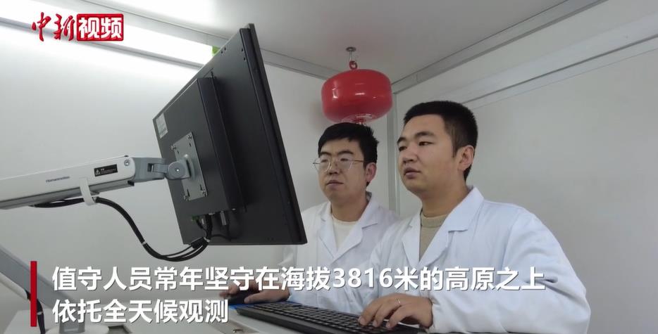 �й�Ψһȫ���������վ32�ꡰ�桱�������������