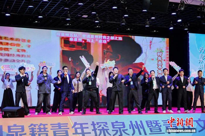 ��200������Ȫ�ݼ����귵�翪������ʽ����֮��