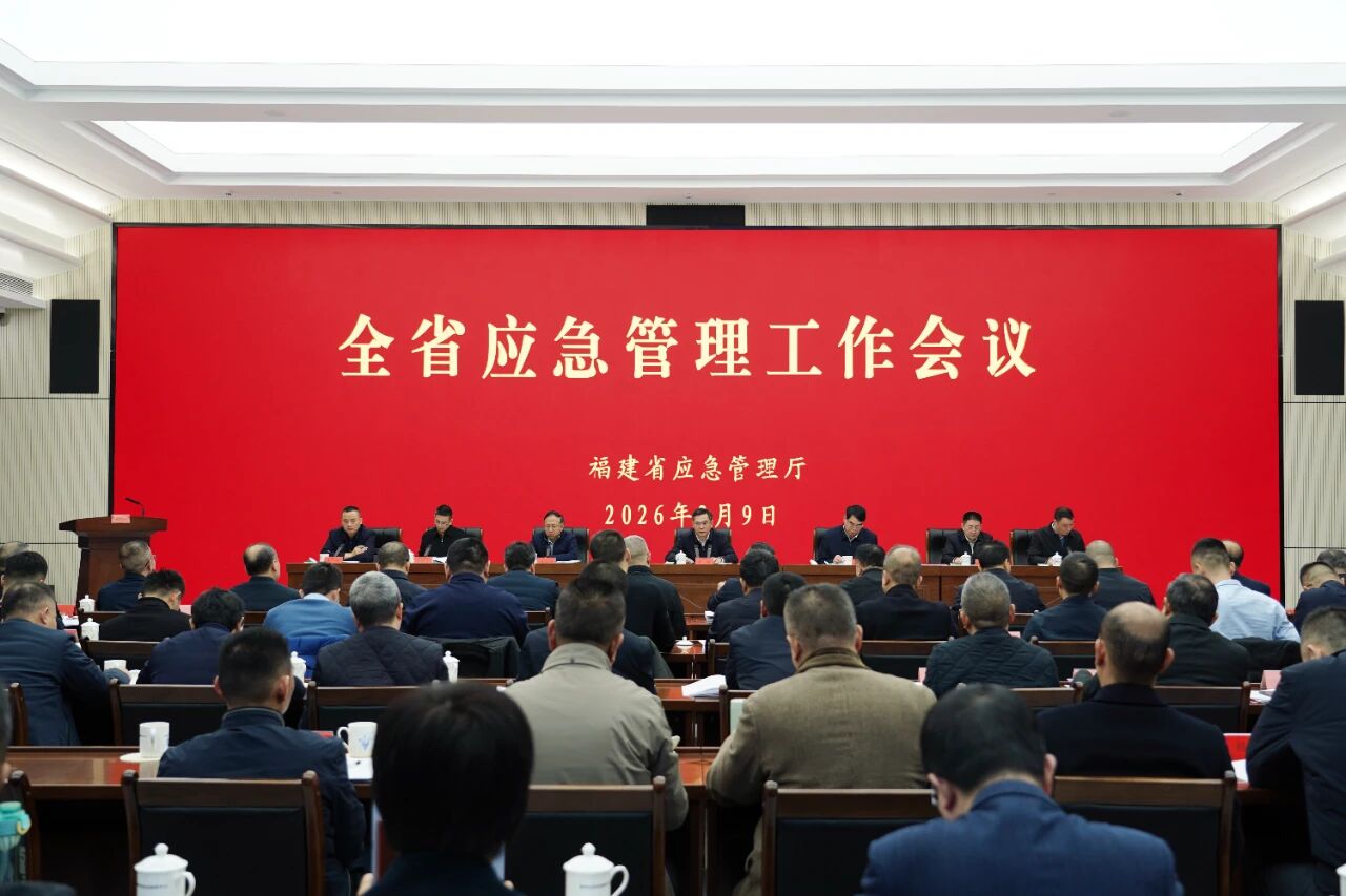 ȫʡӦ���������������ڸ����ٿ�