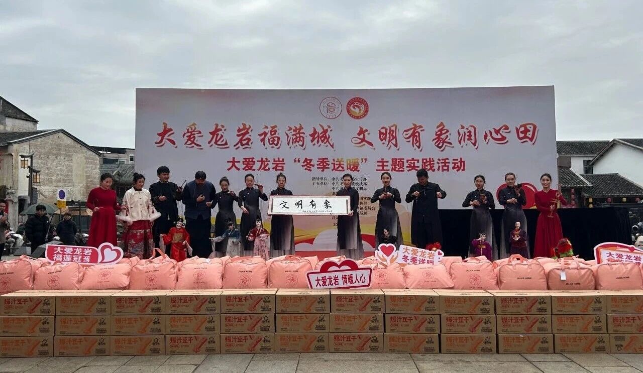 ������ίͳս���ٰ�����ҡ�������ů������ʵ���