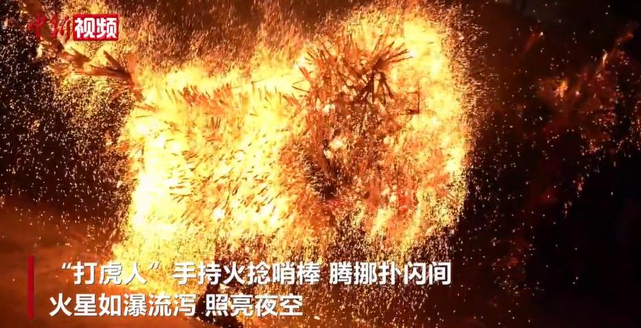 ���š��𻢡������еİ��괫��