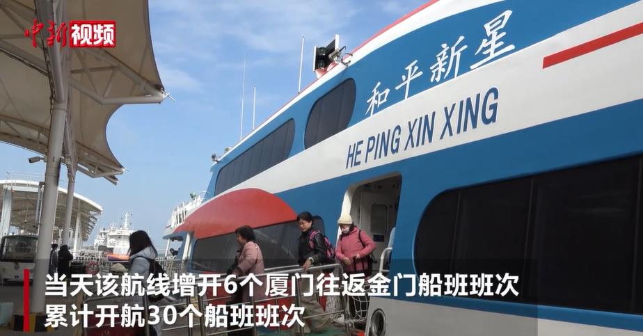 �ý�С��ͨ�����˺��ߵ��ճ��뾳�ÿ������¸�