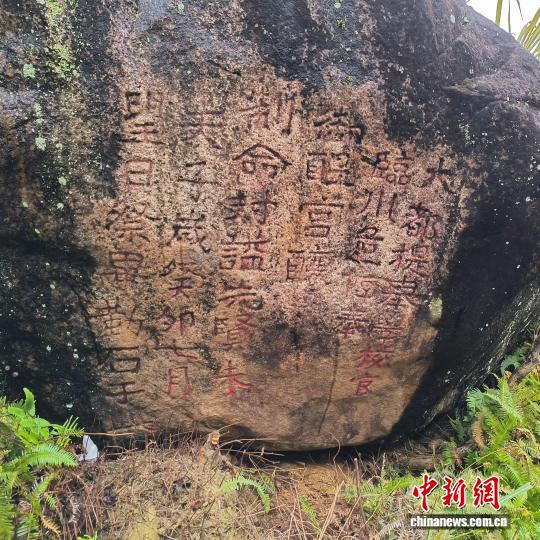 ����ɽ�����巢��Ԫ�����Ӽ���Ħ��ʯ�� ר�ҿ�֤��ֵ�ش�