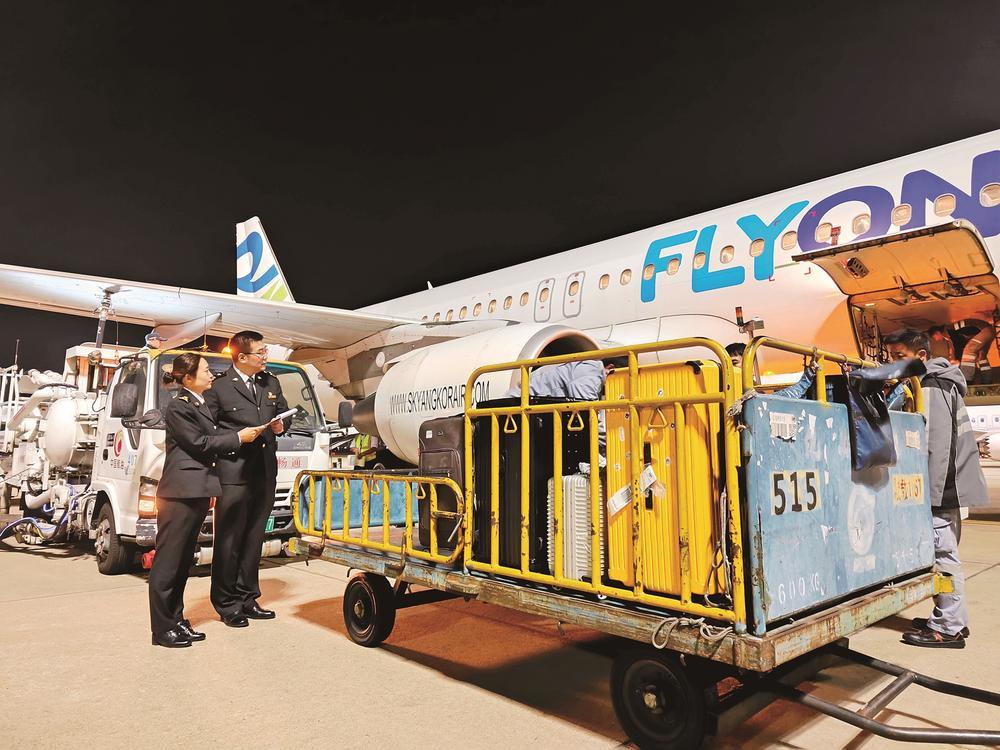 ���š�����Ŭ�˸ۺ��߸���