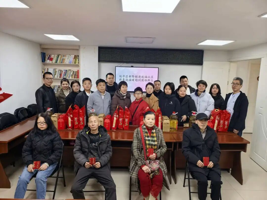 ��ƽ�������Ὺչ�������й� �������� ��2026�ꡰ�´�����ů���