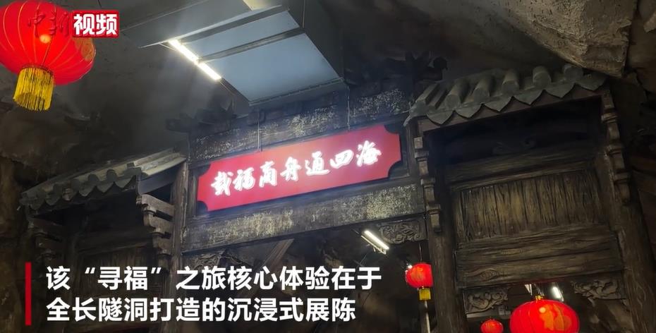 ������ɽ���ն�ȫ�´��죺�����������������ʽչ��