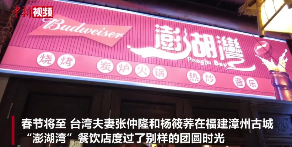 ������塱�ﻰ��Բ ̨������ڸ������ݿ���ӭ����