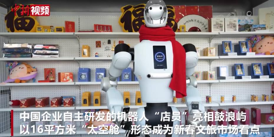 ȫ�ܻ����ˡ���Ա���´��ϸڹ����� ӭ�ͻ���æ��ͣ