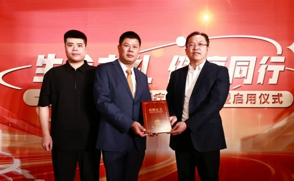 �ø����Ͳ̽�����ʯʨ����ҽԺ����ҽ���豸