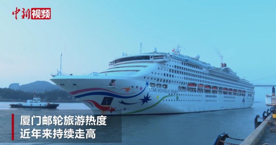 ����ӭ�������뾳���� ����2026�ꡰ���ּ���