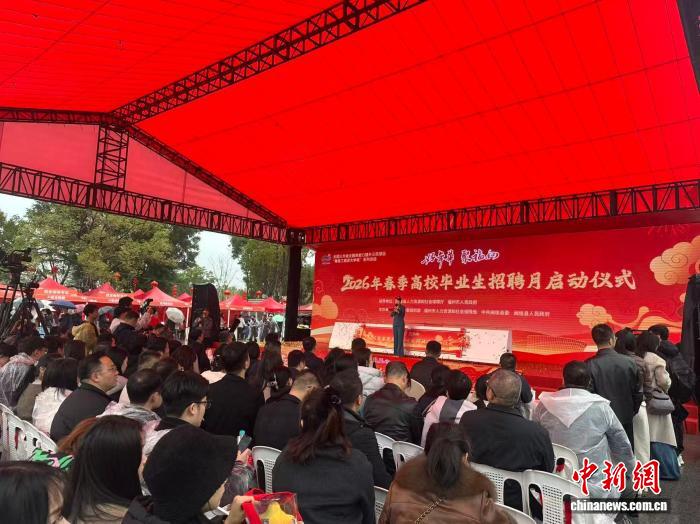 ��������2026�괺����У��ҵ������Խӻ AI������ְ����