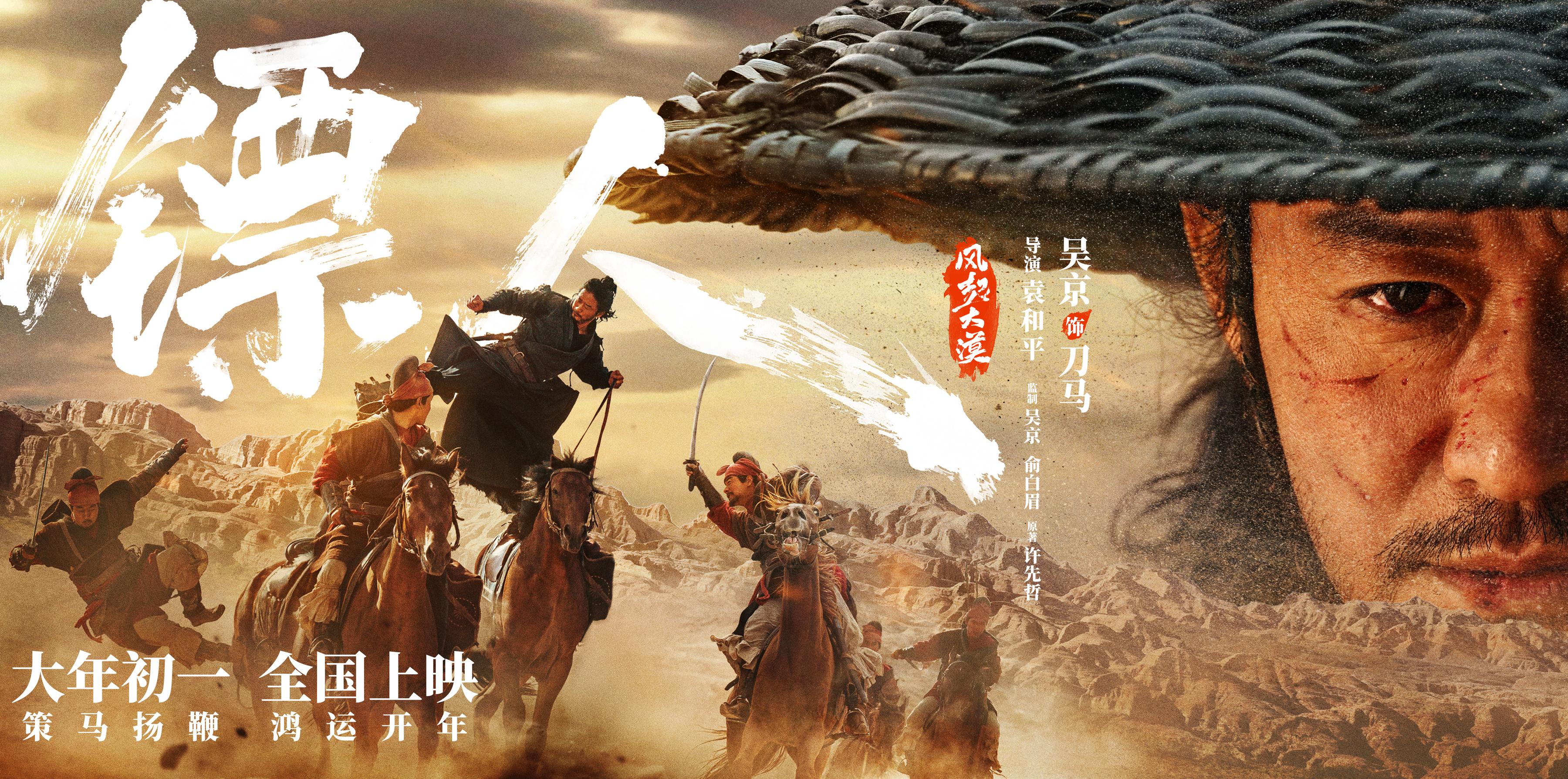 ͻ��10�ڣ�������Ʒ��Ӱ�����ˣ������Į������������ƬƱ����¼