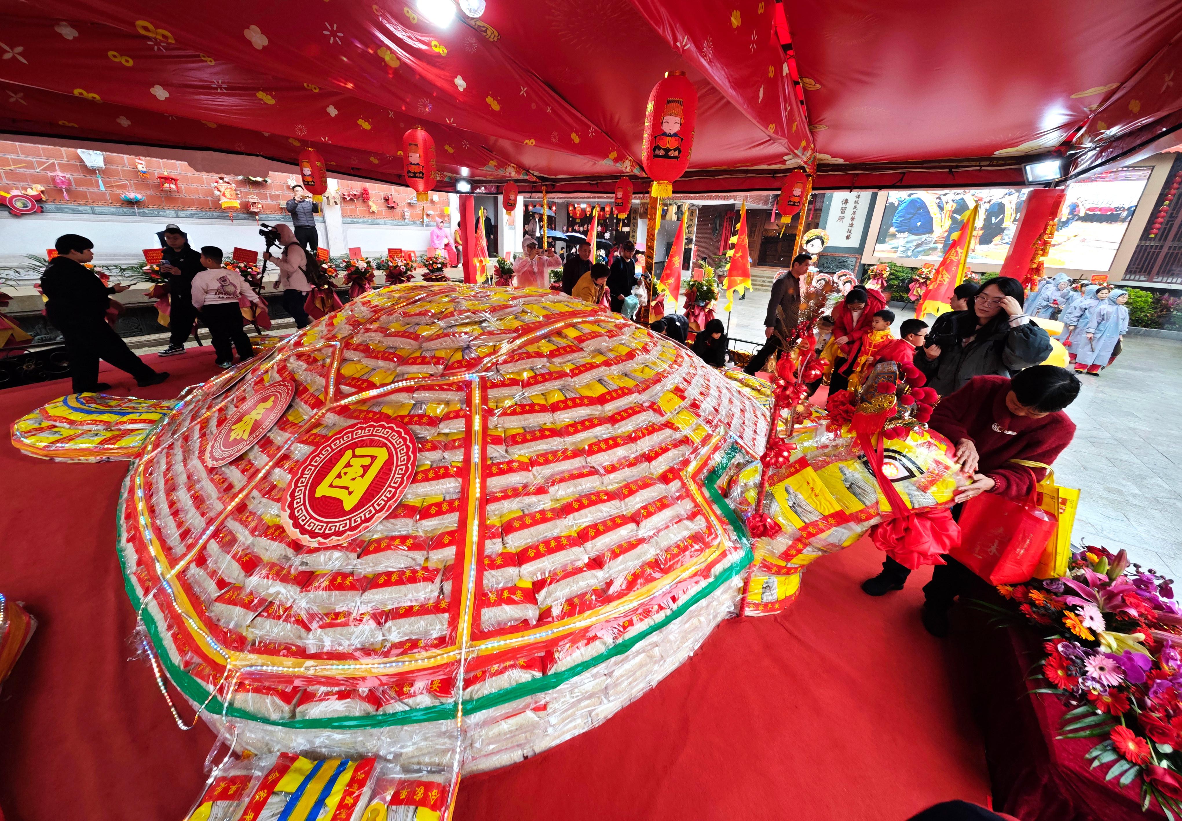 �������ڸ���Ȫ�ݡ���ꡱ����