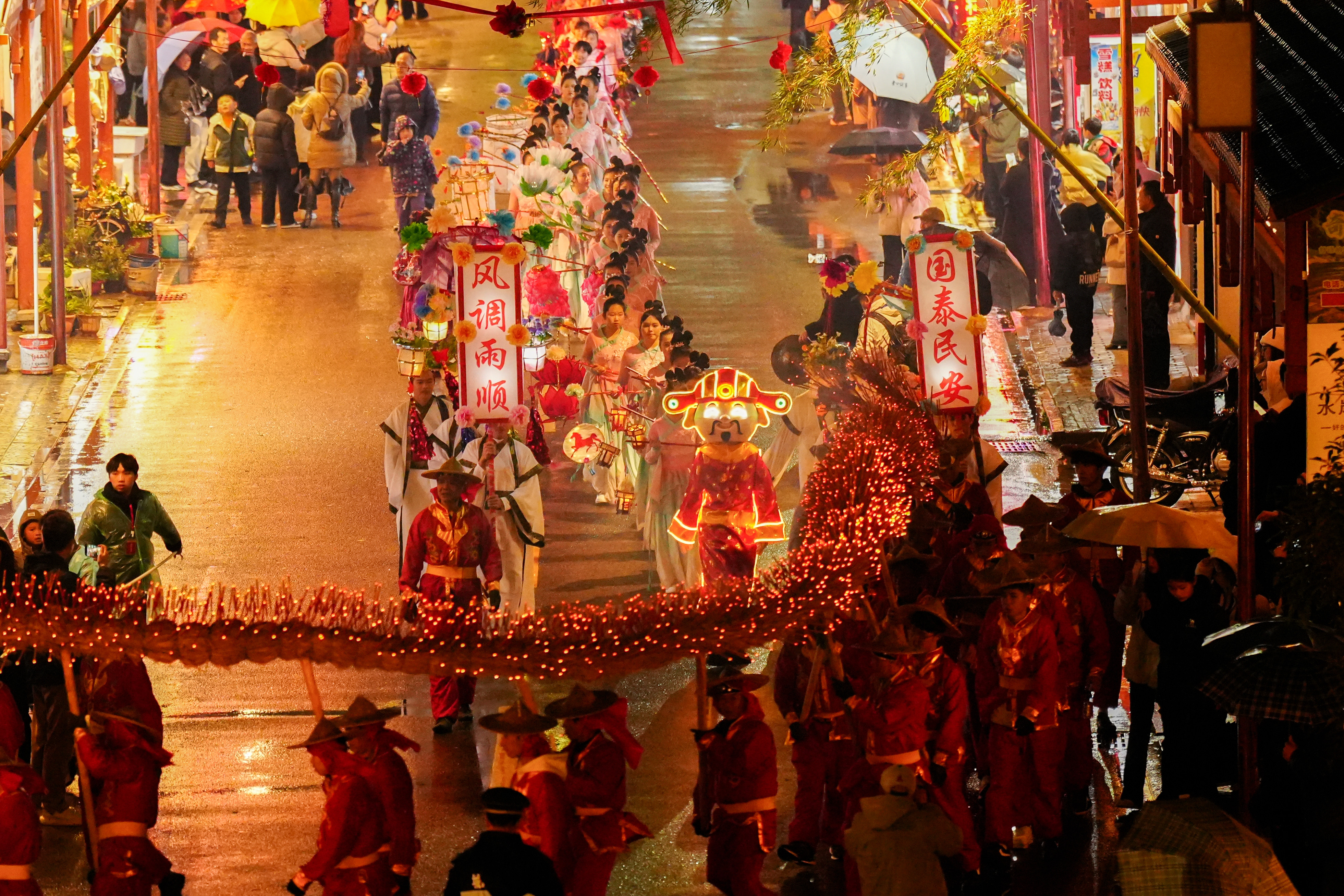 ����Ѳ����Ԫ�� ��������ǧ�����չ����