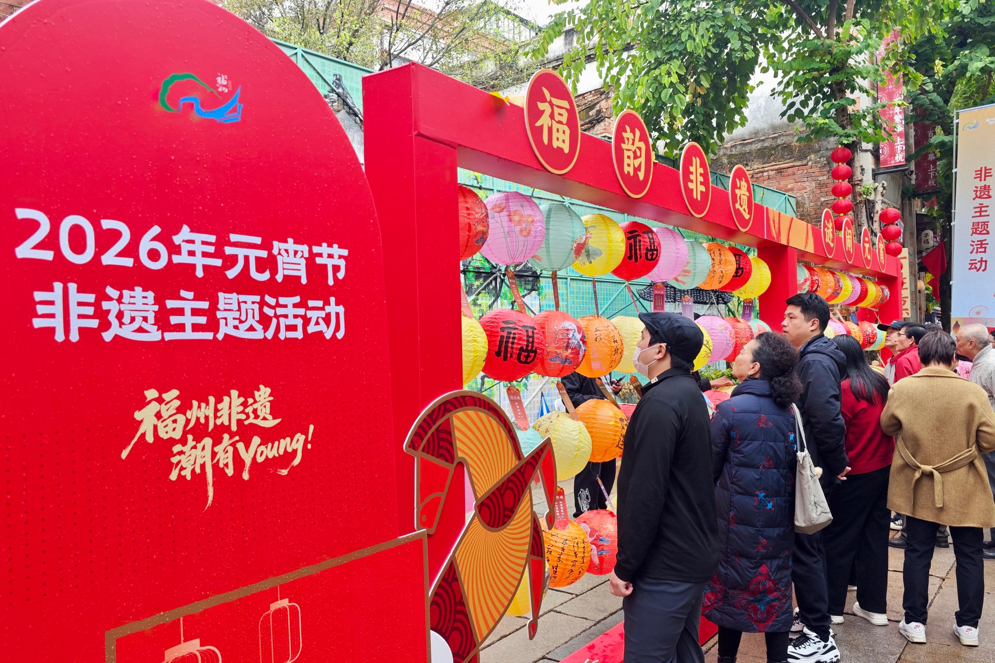 �������ݣ������š�չ��ӭԪ��