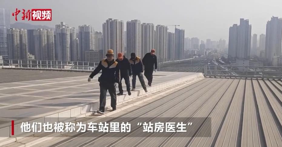 ������30�׸߿յġ�վ��ҽ���� ϸ�¡������̹;