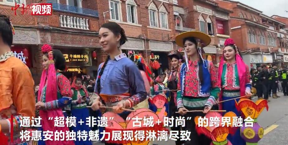 ���ʳ�ģ���ΰ����ݰ�Ů����Ȫ�ݹų� ��Ů���γ������羰