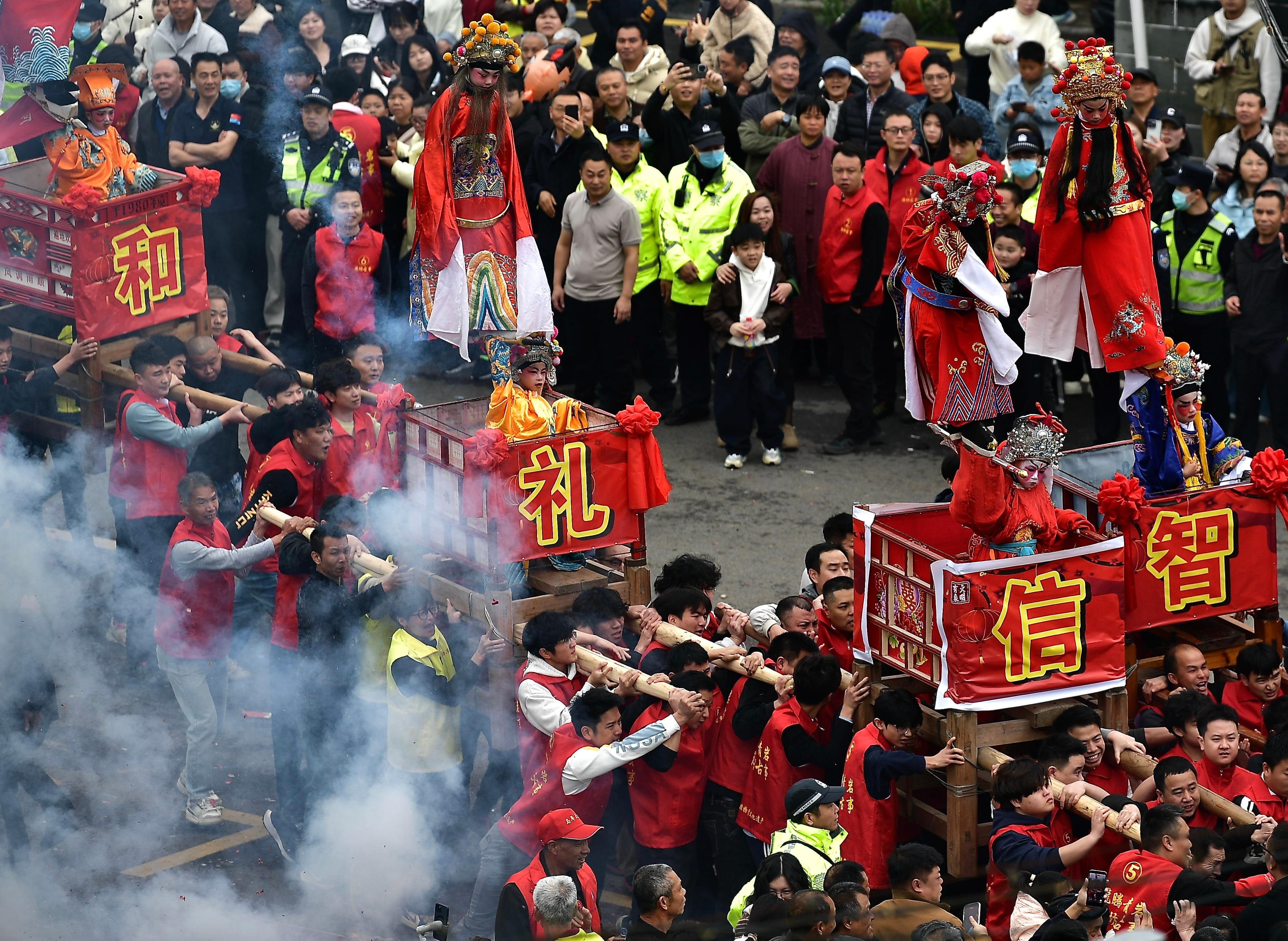 �������ǣ����߹��¡���ȼ�ͼ�ɽ��