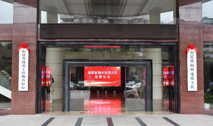 ����ʡ���ݵ��ʴ����ʽ���� ��������֧�ŷ�������չ��ƪ��