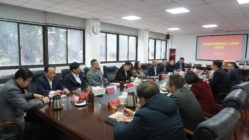 ��ظ����̻��´��˲ŷ�����̸���ٿ�