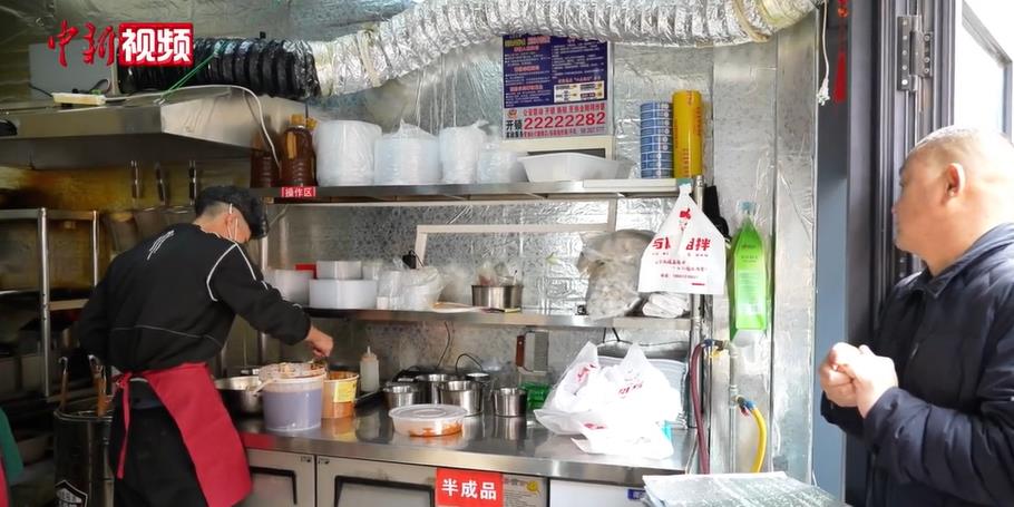 ���������ʷ���������𣺴���֫��С���ϰ壬��������໪�����϶���