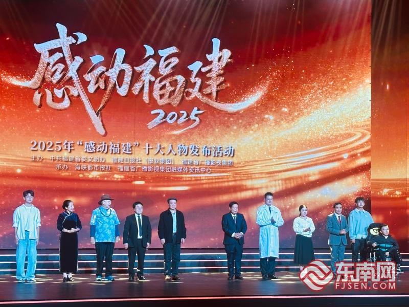 �¾�������������2025�ꡰ�ж�������ʮ�����﷢����ڸ��ݾ���