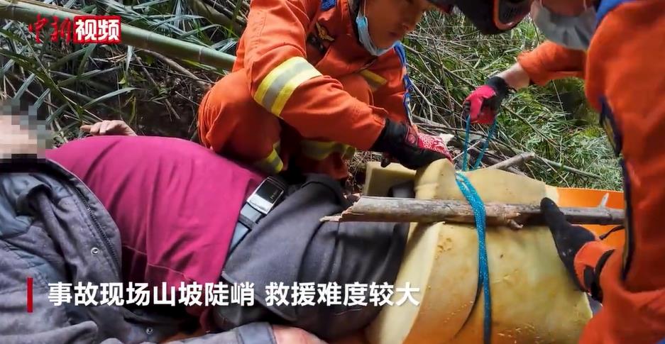 ����Ȫ��һ����������ɽ�� �ಿ��30���Ӿȳ�����˾��