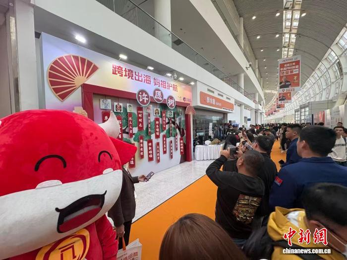 �����桰���������羳���̳����º���