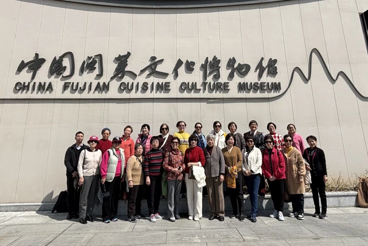 ʡίͳս����֯������������Ů�ɲ�ְ���߽�������԰�������Ļ������