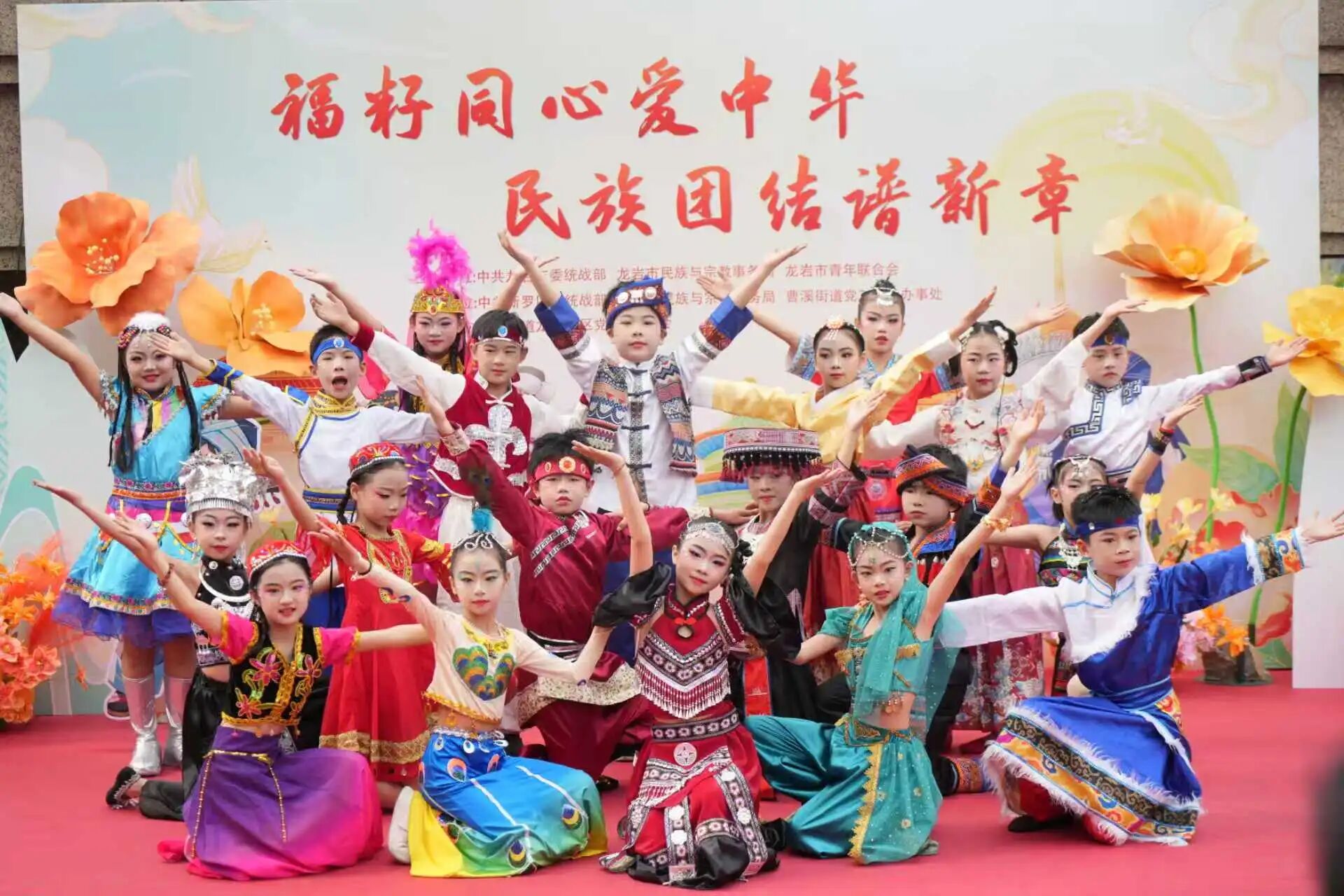 �����������л����干ͬ����ʶ�����»�������Ž����վ������ʽ����