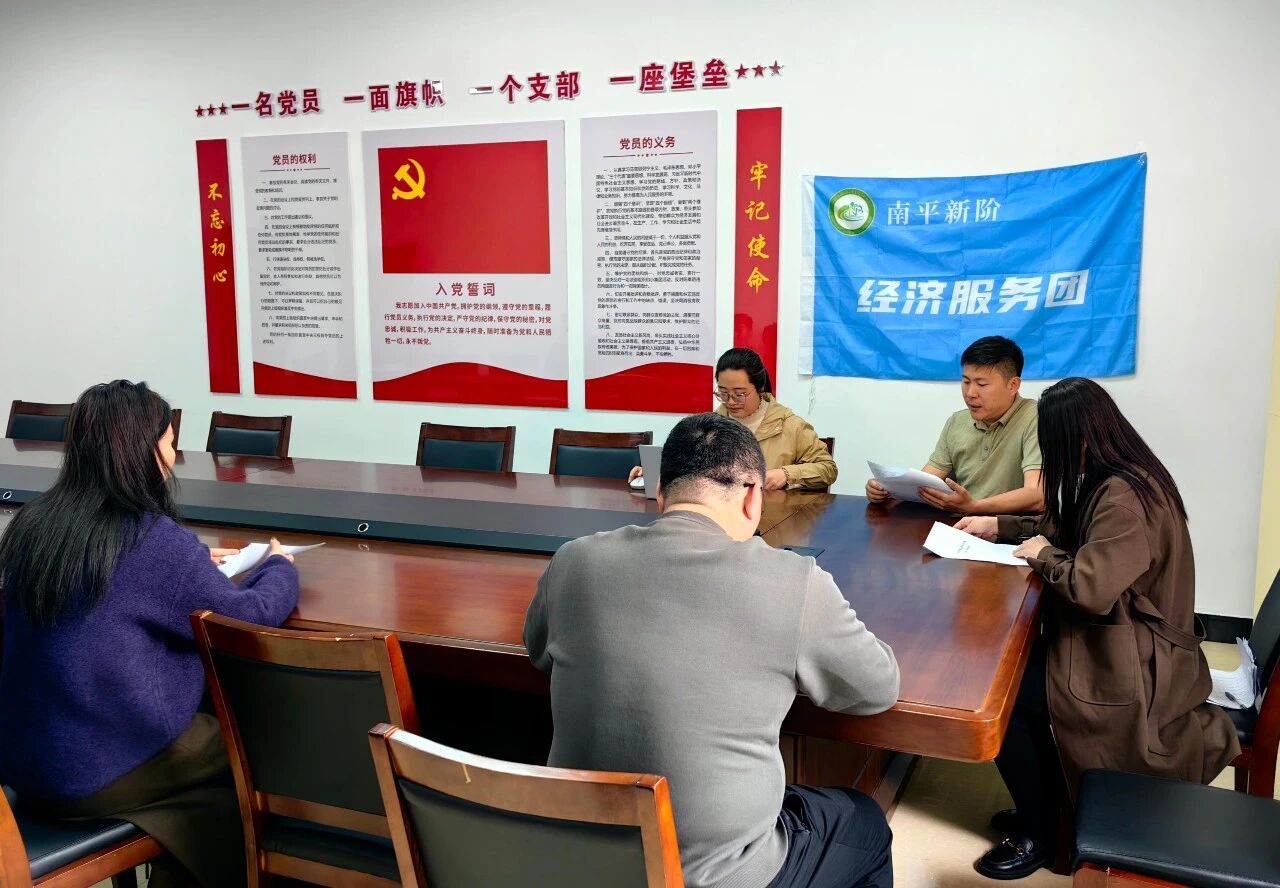 ��ƽ�������ᾭ�÷����ŵ�����������ҵ�������������������ר�⽲��