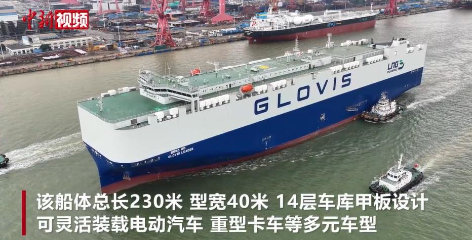 ȫ�������򳵼��������䴬�����Ժ�